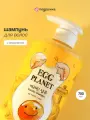 Шампунь для волос EGG PLANET с кератином 700 мл