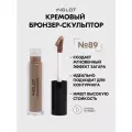 Кремовый бронзер-скульптор INGLOT 5 мл, с аппликатором, для контуринга и натурального эффекта загара №89