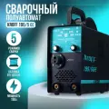Сварочный полуавтомат Kroff 195/5GE