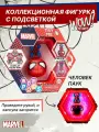 Интерактивная фигурка Человек Паук