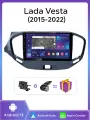 Автомагнитола Topway для Lada Vesta , с GPS, сенсорным дисплеем, 2ГБ/32ГБ 4 ядра