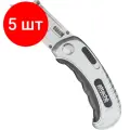 Комплект 5 штук, Нож универсальный Attache Selection 19мм, трапец, ал+цинк. корп, TPR вставка