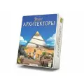 Настольная игра СТИЛЬ жизни 7 Чудес. Архитекторы