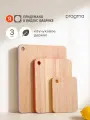 Деревянная разделочная доска Pragma Moala, 3 предмета, бамбук, цветной кант