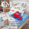 Комплект постельного белья, для детей, Guten Morgen, Бязь, рис.1065, Аnimal traffic, 1.5 сп. с 1 нав. 70х70 см