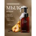 Мыло пенка для рук парфюмированное, Тайный советник овсянников, 450 мл