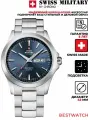 Наручные часы SWISS MILITARY BY CHRONO, синий