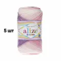 Пряжа Alize Sekerim Bebe Batik Белый-розовый-фиолет (2135) 5 мотков 100 г/320 м (100% акрил) ализе шекерим бебе батик