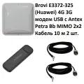 Brovi E3372-325 4G 3G модем USB с Antex Petra Bb MIMO 2x2 антенна кабель 10 метров