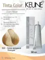 Keune Tinta Color - 1531 супер янтарный блондин Стойкая краска для волос