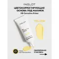 Цветокорректирующая матирующая база INGLOT HD YELLOW 08 для жирной кожи, против красноты и блеска, 20 мл
