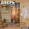 Дверь для бани Фотопечать рисунок А093 1700х700 мм. Правая (петли справа)