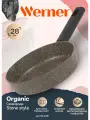 Сковорода Werner Organic Stone style 51448 28 см коричневый