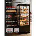 Холодильная витрина VIATTO VA-RT-98B. Холодильный шкаф для напитков