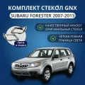 Стекла фар GNX для Subaru Forester SH (2007-2013), комплект, поликарбонат
