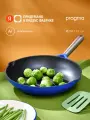 Сковорода из алюминия Pragma Gluvig 24 см с антипригарным покрытием, индукция