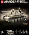 Конструктор Армейская Серия: Немецкая самоходная пушка Marder III (Вторая мировая война) 661 деталей