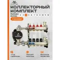 Коллектор для теплого пола на 4 контура c смесительным узлом 1035 до 60 кв/м(без насоса)