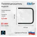 Полотенцесушитель П - образный черный 60/60