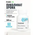 Пиколинат хрома 500 мкг, Chromium Picolinate 500 mcg, Thorne Research, 60 капсул