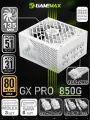 Блок питания для ПК 850W 80+ Gold ATX GAMEMAX GX-850G PRO ATX3.1 PCIe5.1 Белый 135мм 20+4pin 2*4+4pin(CPU) 4*6+2pin(PCI-E) 1*12V-2х6(PCI-E) 6*SATA 3*MOLEX