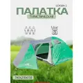 Палатка 3х-местная двухслойная CD1504-3