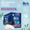 Влажный корм для кошек, треска, кусочки в соусе 85 гр, 14 шт, Brit Premium