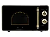 Микроволновая печь VEKTA MS720HRB черный (ретро), объем 20 литров
