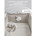 Бортики в кроватку для новорожденных Овечка подарок ребенку 2 шт