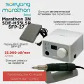 Marathon 3N SDE-H35LSP с педалью SFP-27 Корея 35000 об/мин 3.2 Н/см аппарат для маникюра