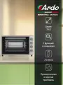 Мини-печь Ardo MO7052S2 XXXL, 5 режимов, конвекция, 70 л, 2 противня, хромированная решетка, таймер
