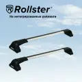 Багажник на крышу ROLLSTER Mercury для Haval H3 внедорожник 2024- на интегрированные рейлинги, серебристый
