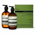 Aesop Geranium Leaf Duet набор средств для тела