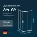 Душевой уголок AM.PM Gem, без поддона, 100x100, раздвижное открывание, профиль хром матовый, стекло прозрачное