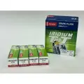 Свечи зажигания иридиевые Denso IXUH22FTT (Комплект 4шт)