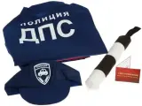 Игровой набор ДПС 1 куртка, кепка, жезл, удостоверение