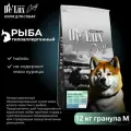 Сухой корм для собак Acari Ciar Vet A Dog Hypoallergenic Fish 12 кг медиум гранула