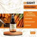 Спрей для защиты и омоложения волос ANTIOXIDANT (100 мл) IAO103/2966