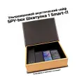 Сейф умный ультразвуковой акустический SPY-box Шкатулка-1 Smart. Устройство защиты конфиденциальных переговоров.