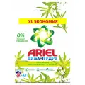 Стиральный порошок Ariel Аквапудра с ароматом вербены, 4,5 кг