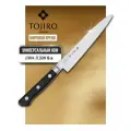 Нож кухонный Нож гюто Tojiro Western knife, 26x2.7 см, лезвие: 15 см, черный