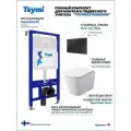 Инсталляция с унитазом комплект 5 в 1 Teymi унитаз подвесной безободковый торнадо Helmi Vortex кнопка черная T70736