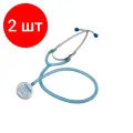 Комплект 2 штук, Фонендоскоп CS Medica, CS-404, голубой
