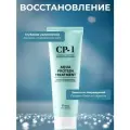 ESTHETIC HOUSE Маска для волос CP-1 Aqua Protein Treatment, 250 мл