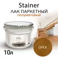 Паркетный лак Weiss Natural Product, полуматовый, самовыравнивающийся, без запаха