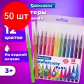 Комплект 50 шт, Фломастеры BRAUBERG PREMIUM, 12 цветов, классические, вентилируемый колпачок, ПВХ-упаковка с европодвесом, 151934