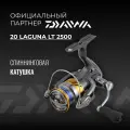 DAIWA Катушка 20 Laguna LT 2500