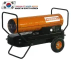 AURORA Тепловая пушка дизельная ТК-50000 (50кВт) 8735