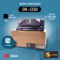 Драм-картридж булат s-Line DK-1150, DK-1200 для Kyocera ECOSYS P2235, P2335 (Чёрный, 100000 стр.)