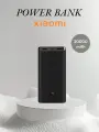 Внешний портативный аккумулятор 20000 mAh, мощный повербанк с фонариком и дисплеем, powerbank зарядка для телефона